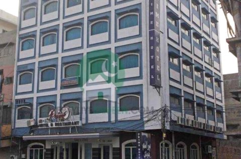 普利姆酒店(Prime Hotel Faisalabad)