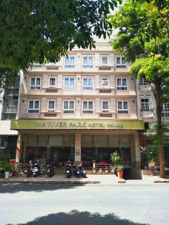 河滨公园酒店(The River Park Hotel)