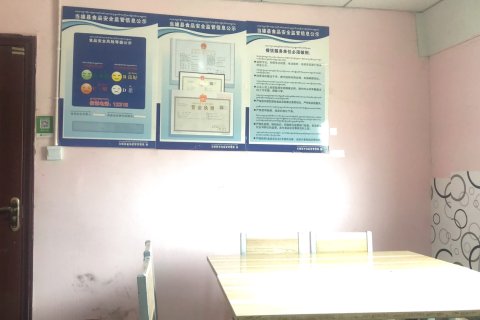 当雄温乐氧气太空舱宾馆