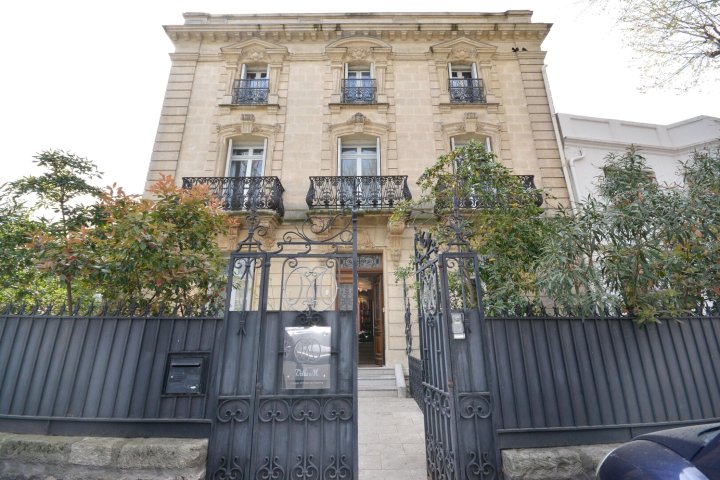 M 别墅酒店(Ma Villa-Arles Guesthouse)