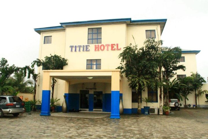 蒂蒂飯店(Titie Hotel)