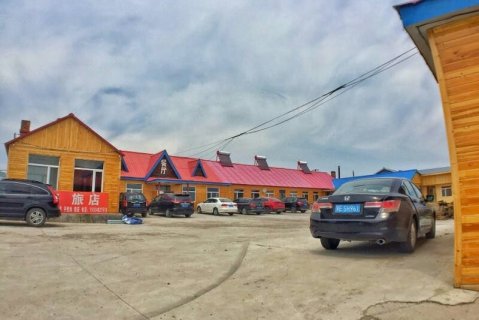 阿尔山峰情园酒店