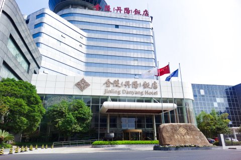 金陵丹阳饭店