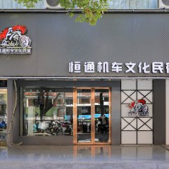 酒店头图