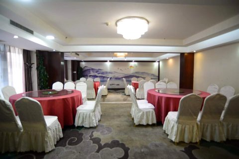 遵义浙商酒店(汇川区昆明路店)