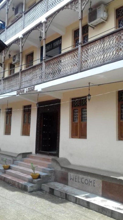 野生动物园酒店(Safari Lodge Hotel)