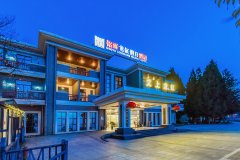 云阳铭雨龙缸假日大酒店