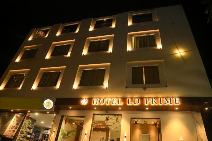 LD高级酒店(Hotel LD Prime, Banipark, Jaipur)