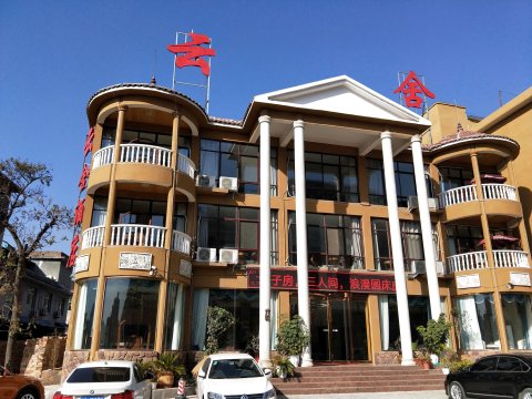 云台山云舍酒店