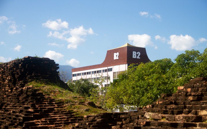 B2 昌普门尊贵酒店(B2 Chang Phueak Gate Premier Hotel)