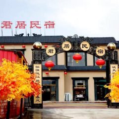 酒店头图