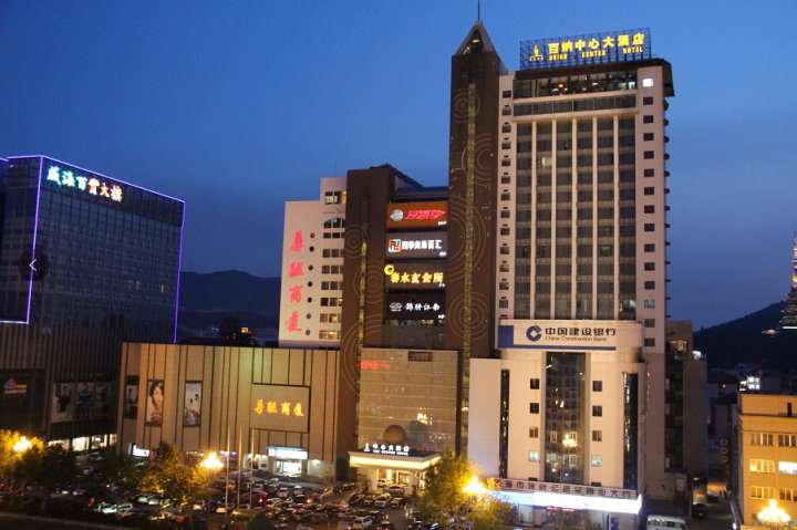 威海百纳瑞汀酒店(威海中心店)