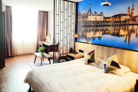 雅豪风尚酒店(张家港步行街店)