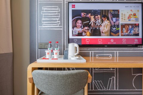 宜必思酒店(延吉延边大学网红墙店)