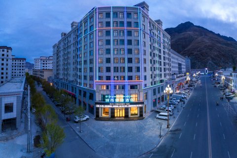 城市便捷酒店(山南客运站店)