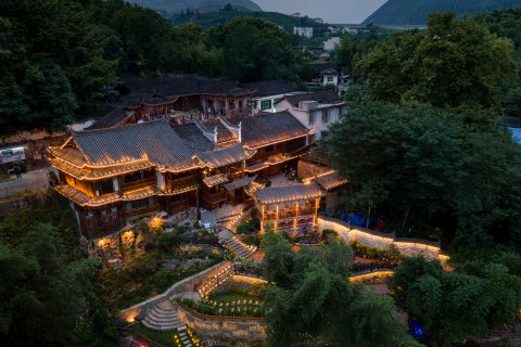 土司宣府(芙蓉镇大瀑布店)