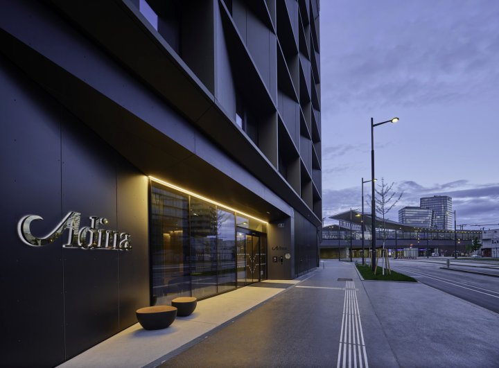 阿蒂那维也纳贝福德里公寓式酒店(Adina Apartment Hotel Vienna Belvedere)