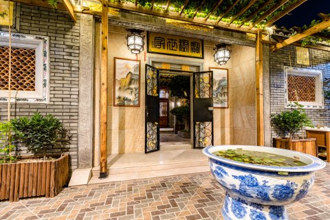 花筑·三君赞民宿(潮州韩江店)