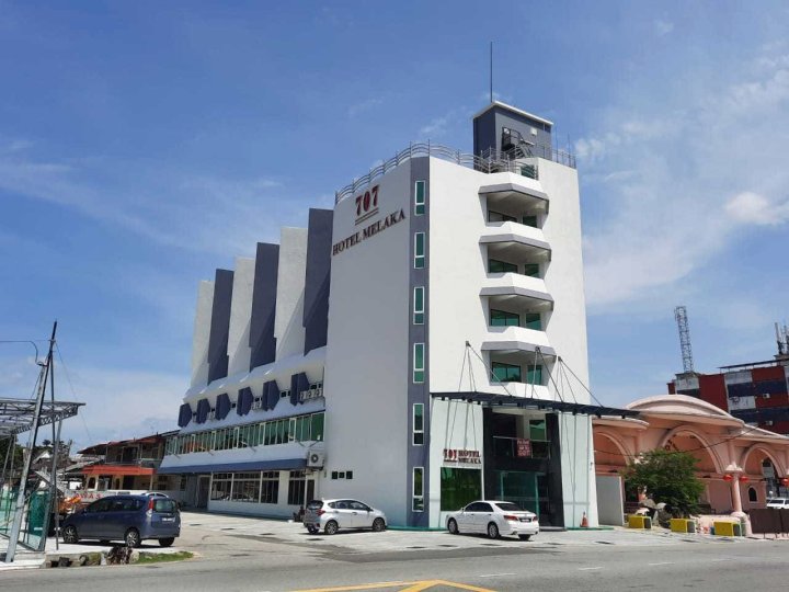 马六甲郑和707酒店(707 Hotel (Cheng Ho ) Melaka)