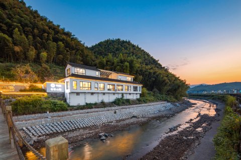 花筑·绍兴石苍山隐民宿