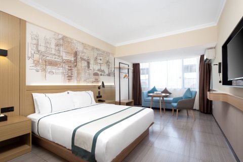 城市便捷酒店(海口省政府日月广场免税店)