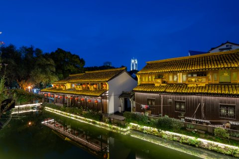 花筑·五十七号院民宿(绍兴鲁迅故里城市广场地铁站店)