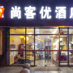 酒店头图