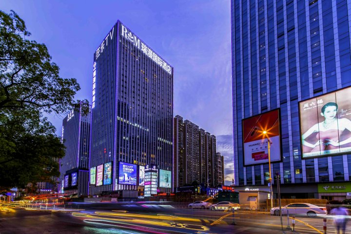 长沙瑞漫国际酒店(长沙火车站朝阳村地铁站店)