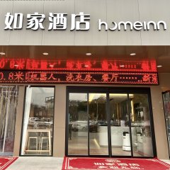 酒店头图