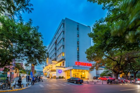 北方朗悦酒店(北京鼓楼店)