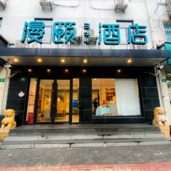 酒店头图