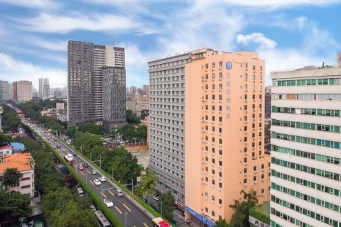 汉庭优佳酒店(广州越秀公园纪念堂店)