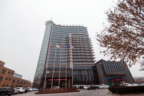 襄汾丁陶国际大酒店