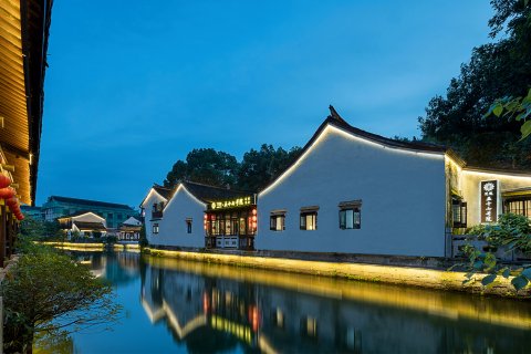 花筑·五十七号院民宿(绍兴鲁迅故里城市广场地铁站店)