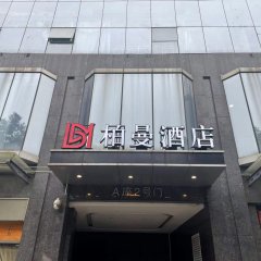 酒店头图