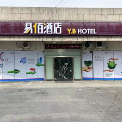 酒店头图