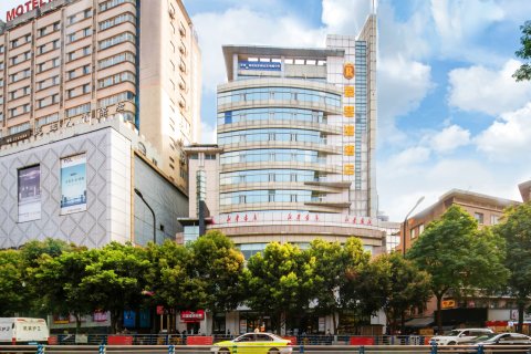 爱琴海酒店(内江市第二人民医院店)