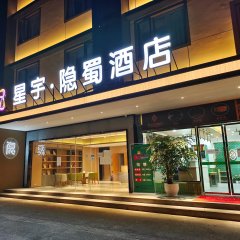 酒店头图