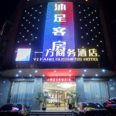 酒店头图