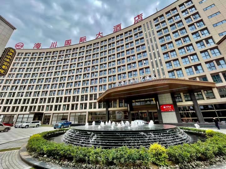 孝昌海川国际大酒店