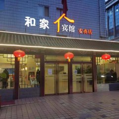 酒店头图