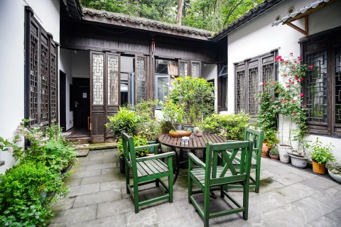 YHA荷方小院(西湖河坊街店)