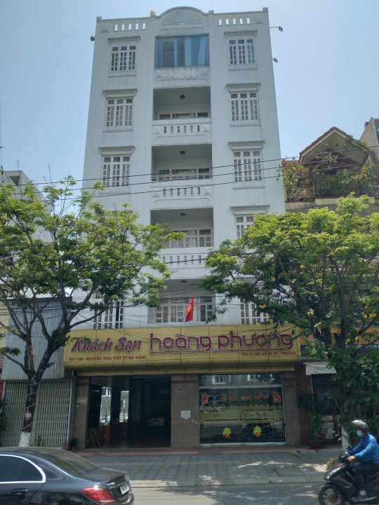 黄芳酒店(Hoang Phuong Hotel)