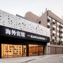 酒店头图