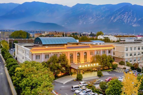 登封嵩山地豪大酒店