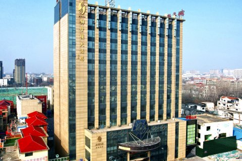 阳谷狮子楼大酒店