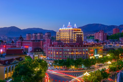 宜森假日酒店(阿勒泰街心公园金山广场店)