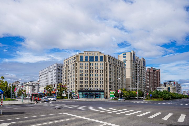 希岸酒店(牡丹江江南市政府店)