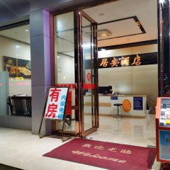 酒店头图