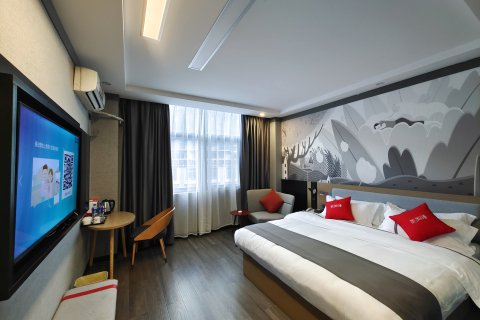 尚客优连锁酒店(甘孜巴塘桃园路店)